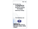 Vizimtex (Azithromycin 500mg)